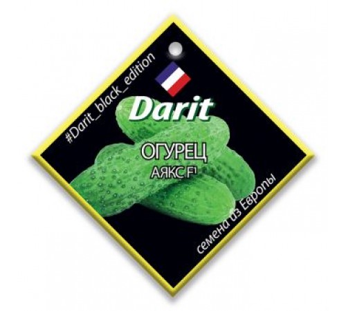 Огурец Аякс F1, семена Дарит Black Edition 12шт (400) арт. 113115 (10/уп)