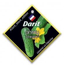 Огурец Гуннар F1, семена Дарит Black Edition 6шт (400) арт. 113119 (10/уп)