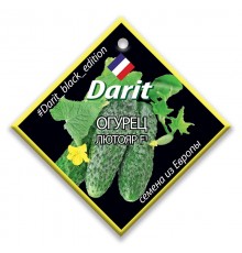 Огурец Лютояр F1, семена Дарит Black Edition 6шт (400) арт. 113121 (10/уп)