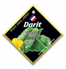 Огурец Меренга F1, семена Дарит Black Edition 7шт (400) арт. 113123 (10/уп)