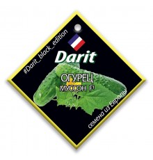 Огурец Муссон F1, семена Дарит Black Edition 6шт (400) арт. 113124 (10/уп)