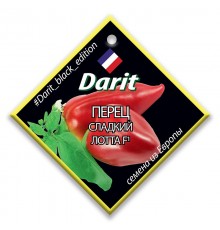 Перец Лотта F1, семена Дарит Black Edition 6шт (400) арт. 113132 (10/уп)