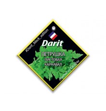 Петрушка Карнавал, семена Дарит Black Edition 8г арт. 113135 (10/уп)