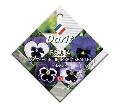 Виола Мамонт Ледовый квартет смесь F1, семена Дарит 7шт (500) арт. 5683 (10/уп)