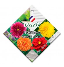 Георгина Фигаро смесь, семена Дарит 0,3г (300) арт. 91312 (10/уп)