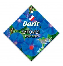 Ипомея Блю Стар, семена Дарит 1г (150) арт. 110008 (10/уп)