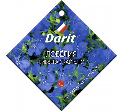 Лобелия Ривьера Скай Блю, семена Дарит 10шт (100) арт. 5694 (10/уп)
