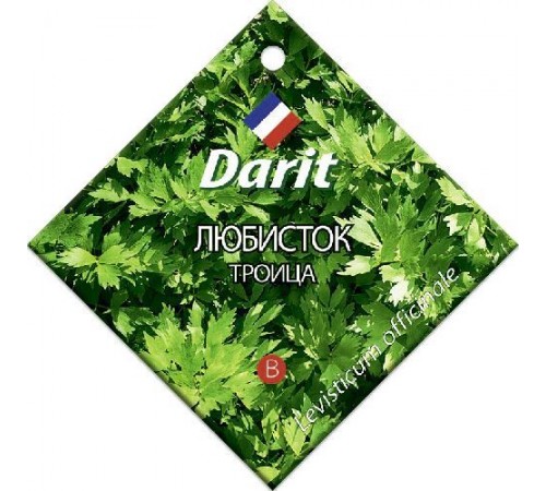 Любисток Троица, семена Дарит 0,4г арт. 5695 (10/уп)
