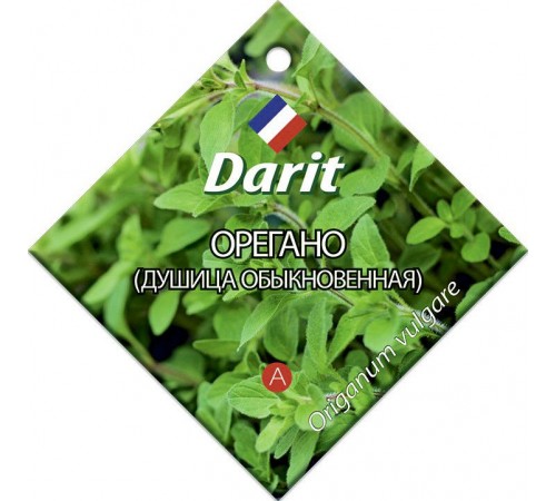 Душица (орегано) Обыкновенная, семена Дарит 0,15г (400) арт. 84374 (10/уп)