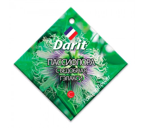 Пассифлора съедобная Гэлакси , семена Дарит 0,1г (350) арт. 110010 (10/уп)
