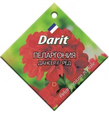 Пеларгония Дансер Ред F2, семена Дарит 4шт (500) арт. 84376 (10/уп)