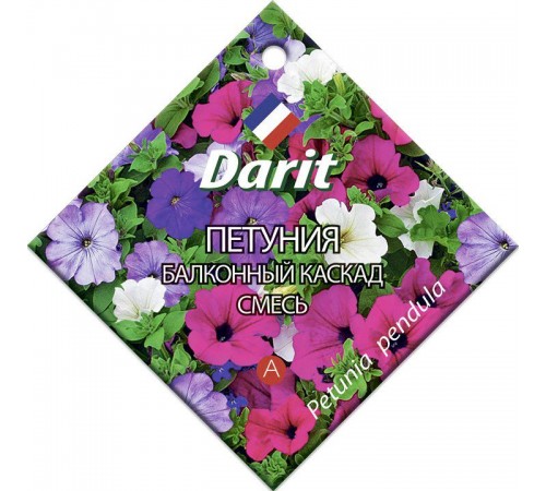 Петуния Балконный каскад, семена Дарит 0,1г (400) арт. 5651 (10/уп)