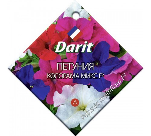 Петуния Колорама микс F2, семена Дарит 0,1г (300) арт. 5654 (10/уп)