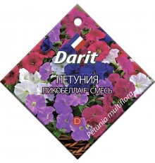 Петуния Пикобелла смесь F1, семена Дарит 12шт (100) арт. 5704 (10/уп)