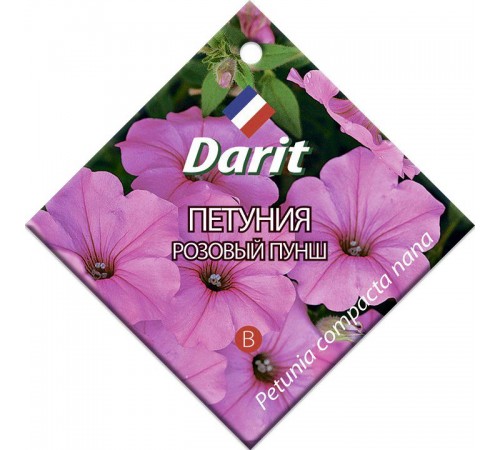 Петуния Розовый пунш, семена Дарит 0,1г (300) арт. 5655 (10/уп)