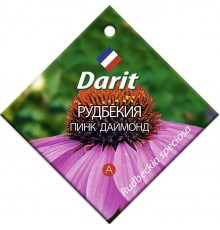 Рудбекия Пинк даймонд, семена Дарит 0,2г (250) арт. 5656 (10/уп)