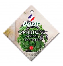 Базилик Трай Базил, семена Дарит Симпли Хербс 5шт (100) арт. 110013 (10/уп)