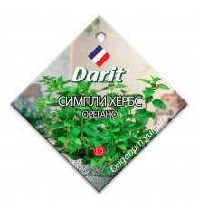 Орегано (душица), Дарит Симпли Хербс 5шт (100) арт. 110014 (10/уп)
