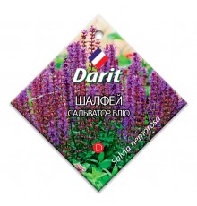 Шалфей дубравный Сальватор Блю, семена Дарит 7шт арт. 91321 (10/уп)