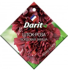 Шток-роза Бордовая замша, семена Дарит 0,1г (300) арт. 5716 (10/уп)
