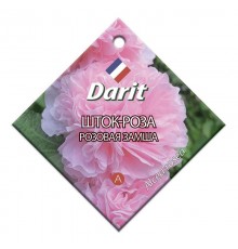 Шток-роза Розовая замша, семена Дарит 0,1г (300) арт. 5715 (10/уп)