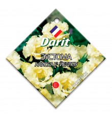 Эустома Алисса F1 Йеллоу, семена Дарит 5шт (100) арт. 110019 (10/уп)