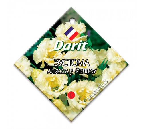 Эустома Алисса F1 Йеллоу, семена Дарит 5шт (100) арт. 110019 (10/уп)