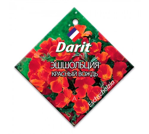 Эшшольция Красный вождь, семена Дарит 0,2г (300) арт. 110023 (10/уп)