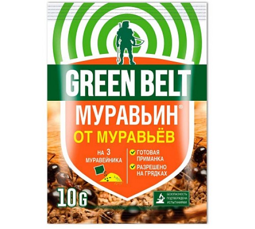 МУРАВЬИН ЛИДЕР ПРОДАЖ , ГБ  350 шт/кор арт.  01-464