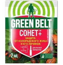 СОНЕТ, ГБ  350 шт/кор арт.  01-181