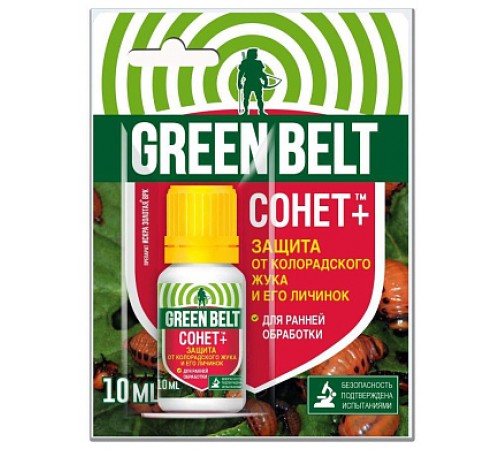 СОНЕТ, ГБ  120 шт/кор арт.  01-182