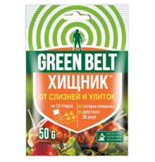 Хищник-2 средство д/защиты от слизней/улиток 50г 50шт/кор арт.01-253