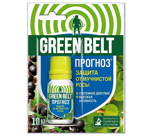 ПРОГНОЗ, ГБ  120 шт/кор арт.  01-682