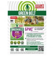 БРИС,  , ВДГ  200шт/кор арт.01-250