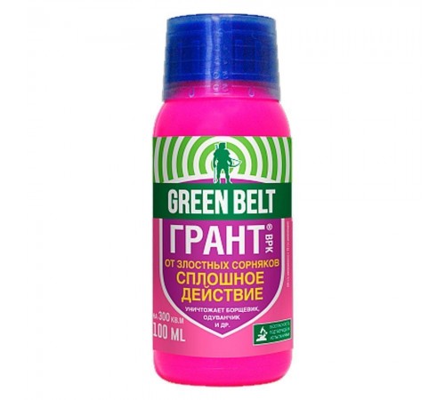 ГРАНТ  , ГБ  40 шт/кор арт.  01-241