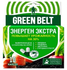 Энерген ЭКСТРА 10 капсул для полива  (стимулятор роста) Green Belt 48шт/кор арт.01-223