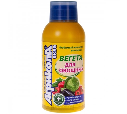 АГРИКОЛА Биоудобрение жидкое для овощей 40шт/кор арт.01-957