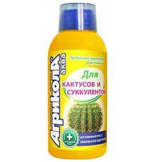 АГРИКОЛА Аква 250мл Удобрение для кактусов и суккулентов активный рост 25шт/кор арт.04-445