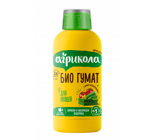 АГРИКОЛА ГУМАТЫ жидкие для овощей 25 шт/кор арт.  04-029