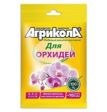 АГРИКОЛА Удобрение для орхидей 100 шт/кор арт.  04-130