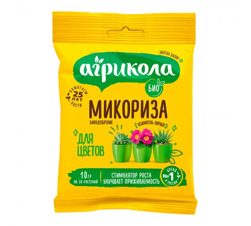 АГРИКОЛА микориза биоудобрение для цветов 100 шт/кор арт.  04-308