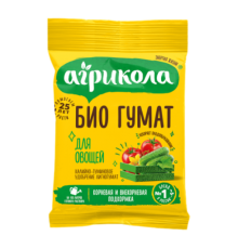 АГРИКОЛА Гуматы для овощей 100 шт/кор арт.  04-306