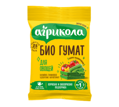 АГРИКОЛА Гуматы для овощей 100 шт/кор арт.  04-306