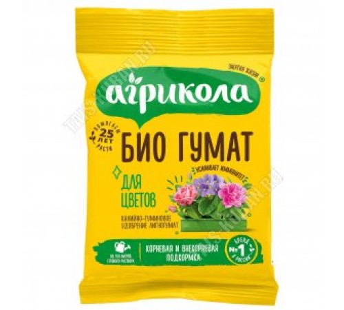 АГРИКОЛА Гуматы для цветов 100 шт/кор арт.  04-309