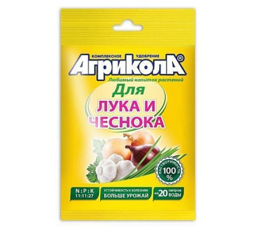 АГРИКОЛА Удобреие для лука и чеснока  100 шт/кор арт.  04-006