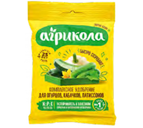 АГРИКОЛА Удобрение для огурца, кабачка, паттисона 100 шт/кор арт.  04-009
