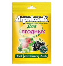 АГРИКОЛА Удобрение для ягодных культур 100 шт/кор арт.  04-063