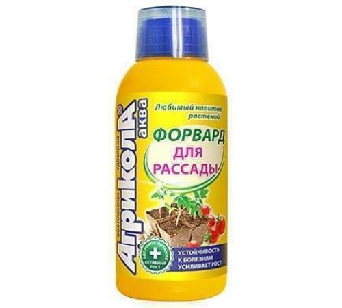 АГРИКОЛА Аква 250мл Форвард для рассады, болезнеустойчивость, усиление роста 25шт/кор арт.04-439