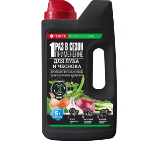 Bona Forte Удобрение гранулированное пролонгированное Для лука и чеснока с биодоступным кремнием 1кг