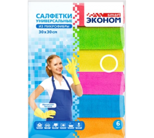 Микрофибра салфетка Эконом smart 30х30 80*20 №6 1/16 арт.72431